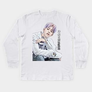 BAP (Daehyun) Kids Long Sleeve T-Shirt